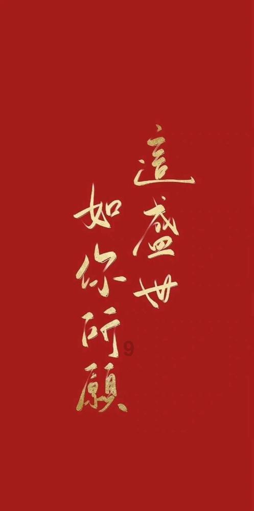正荣地产(06158)上涨10.26%，报0.086元/股