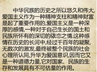 豆娃的冒险故事壹