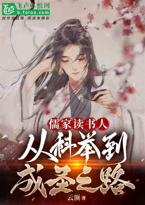 大叔钓鱼